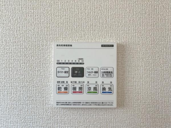 加古川市野口町野口の新築一戸建