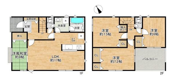 加古川市野口町長砂の新築一戸建
