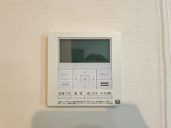 高砂市阿弥陀町北池の中古一戸建て