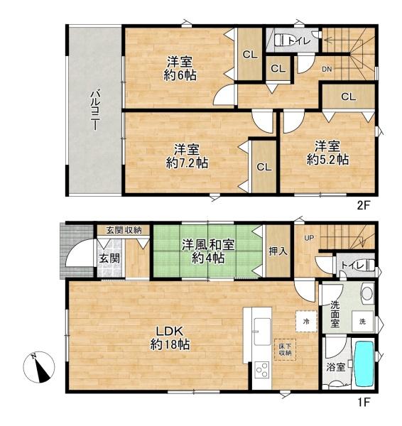 加古郡稲美町国安１丁目の新築一戸建