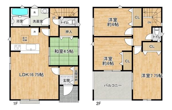 加古郡稲美町国安１丁目の新築一戸建