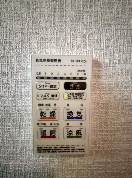 高砂市伊保港町２丁目の新築一戸建