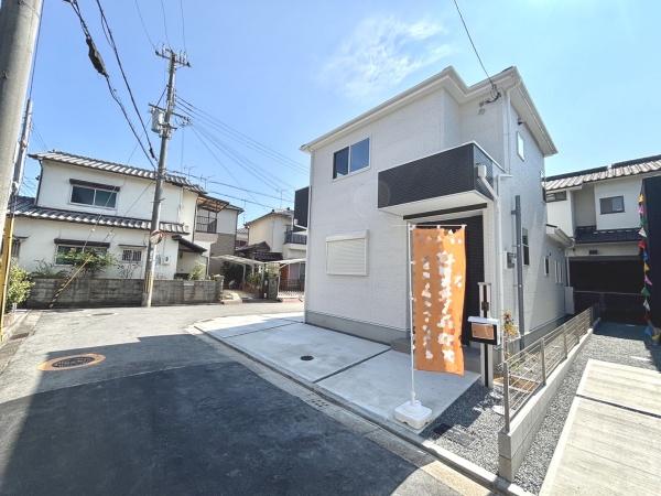 高砂市伊保崎４丁目の新築一戸建