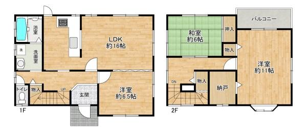 高砂市米田町米田の中古一戸建て