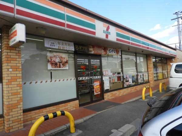 加古郡播磨町北野添２丁目の土地(セブンイレブン播磨野添1丁目店)