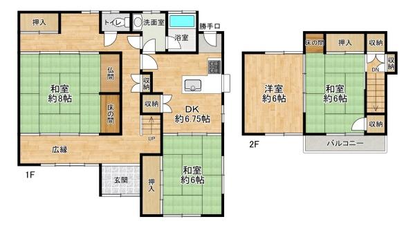 姫路市網干区宮内の中古一戸建