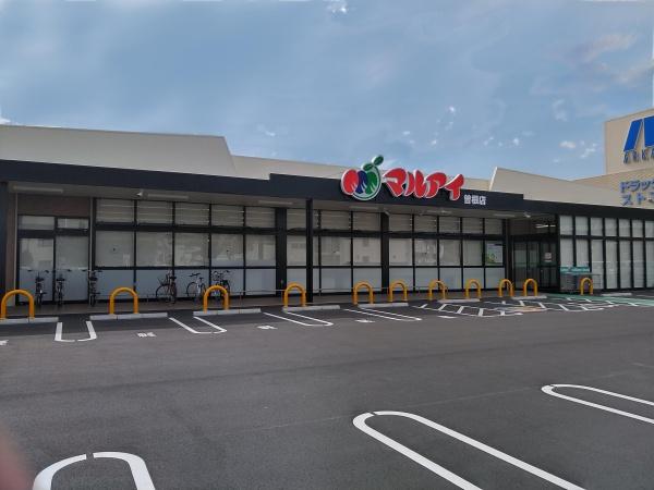 高砂市時光寺町の土地(マルアイ曽根店)