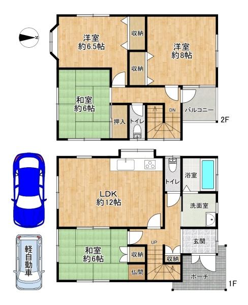 高砂市米田町米田の中古一戸建て