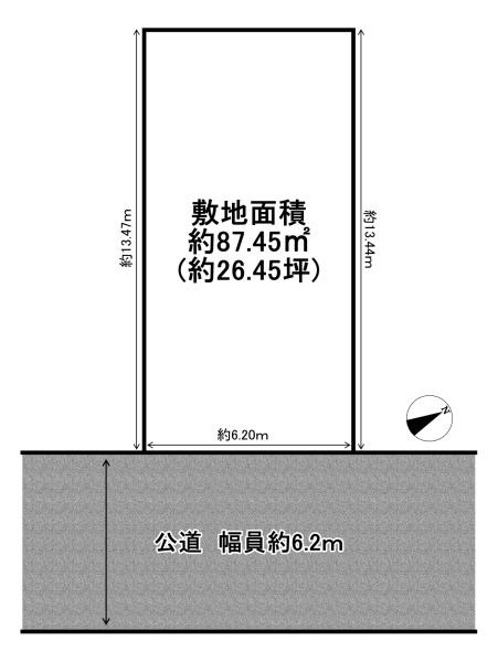 加古郡播磨町北本荘２丁目の売土地