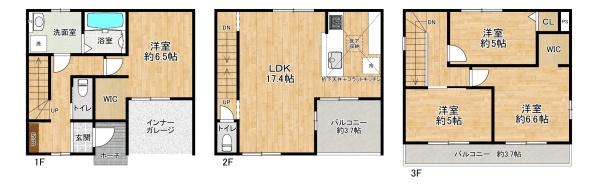 加古郡播磨町上野添１丁目の新築一戸建