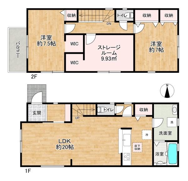 高砂市曽根町の新築一戸建
