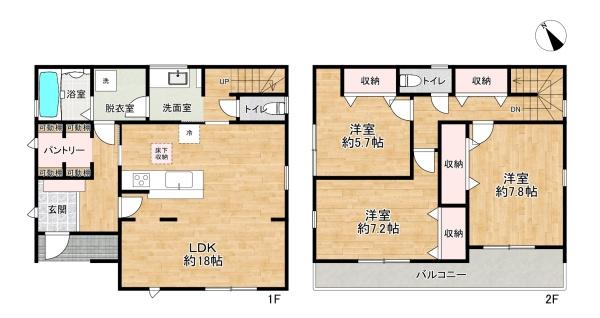 高砂市阿弥陀町魚橋の新築一戸建