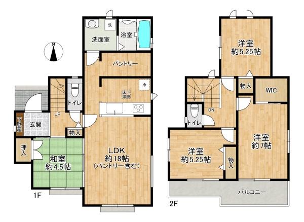 加古川市平岡町土山の新築一戸建