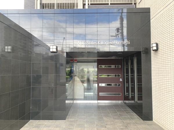 アルファステイツ加古川本町