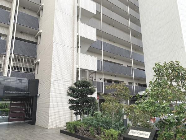 アルファステイツ加古川本町