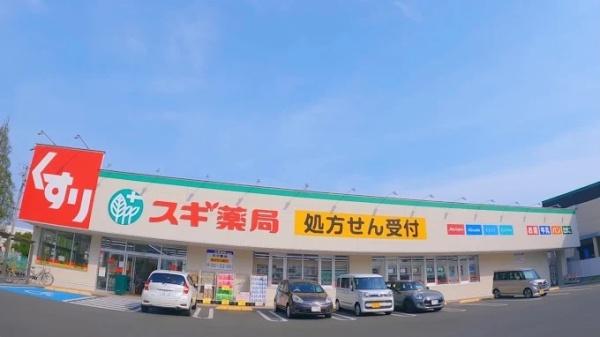 コーポサンロイヤル(スギ薬局姫路中央店)
