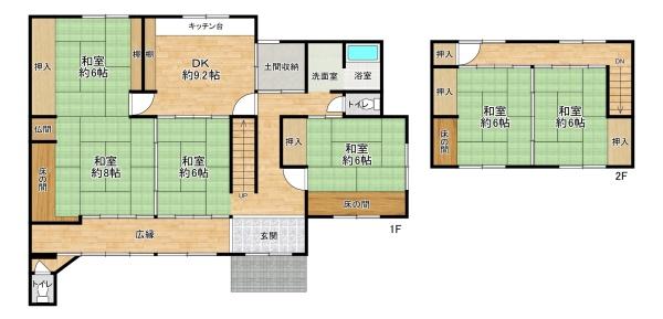 加古川市加古川町稲屋の中古一戸建て
