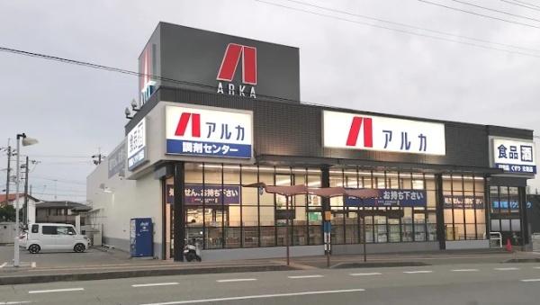加古郡稲美町国岡1丁目の中古一戸建て(アルカドラッグ稲美店)