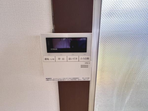 高砂市中筋１丁目の中古一戸建て