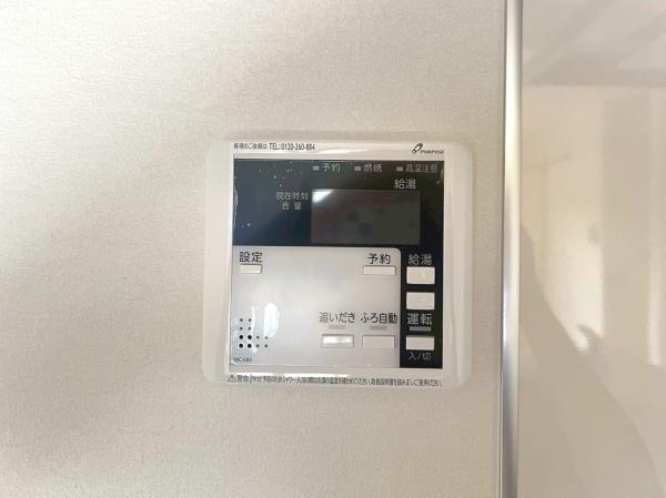 加古川市加古川町美乃利の新築一戸建