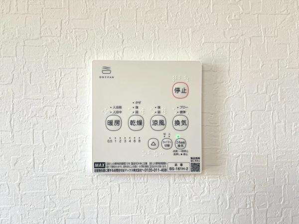 高砂市中島１丁目の新築一戸建