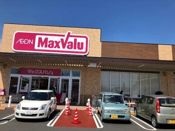 姫路市船橋町5丁目の土地(マックスバリュ南今宿店)