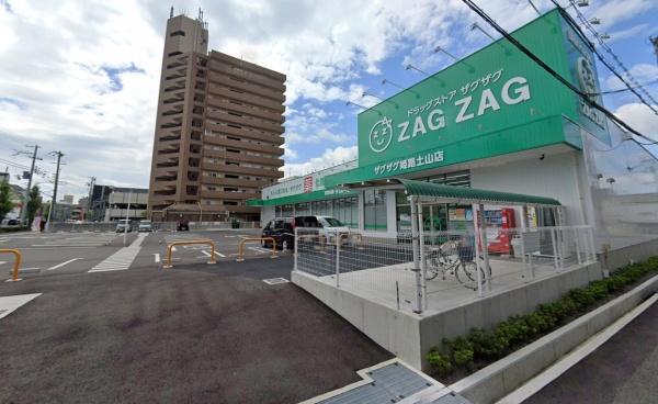 姫路市船橋町5丁目の土地(ザグザグ姫路土山店)