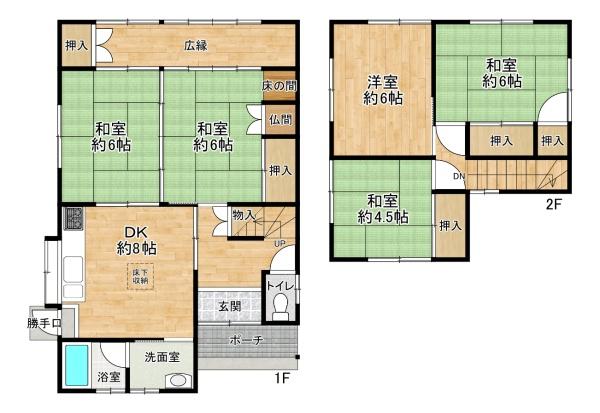 高砂市中島３丁目の中古一戸建て