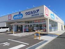 高砂市中島3丁目の中古一戸建て(ウエルシア高砂米田店)