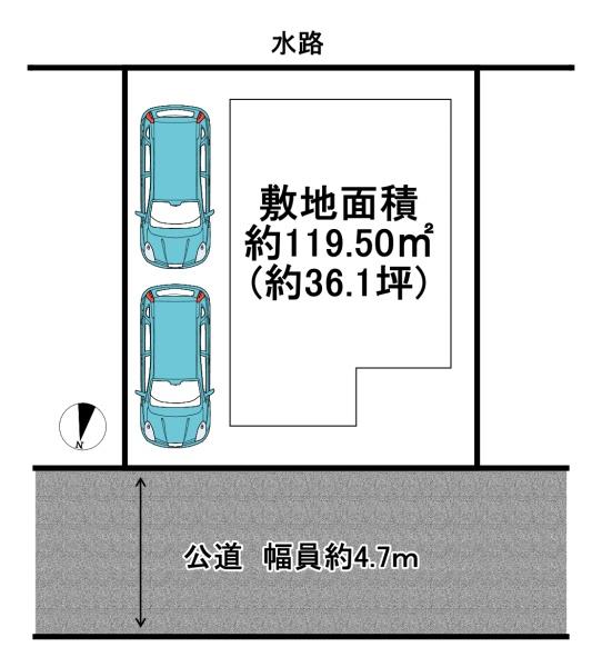 高砂市中島３丁目の中古一戸建て
