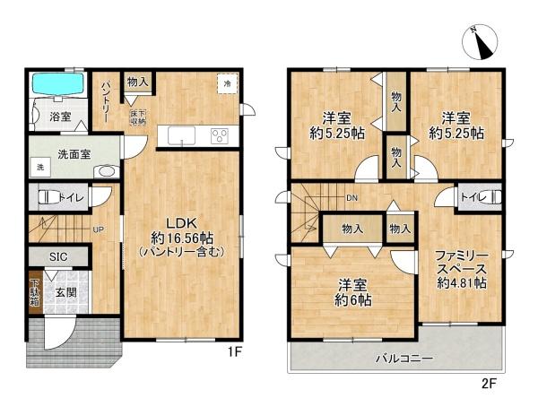 加古川市平岡町高畑の新築一戸建