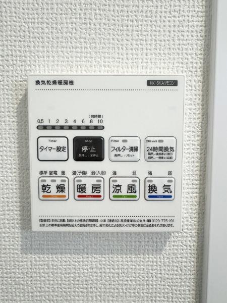 加古川市平岡町高畑の新築一戸建