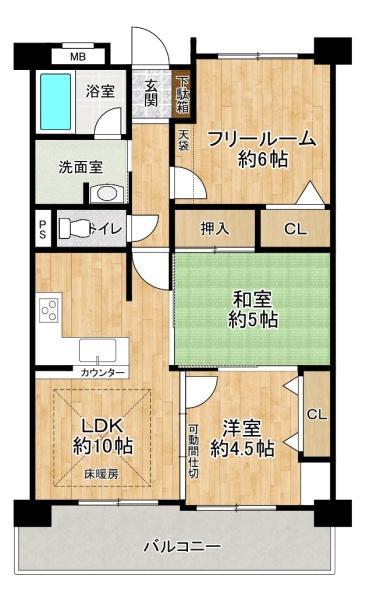 プレステージ加古川サウスアベニュー