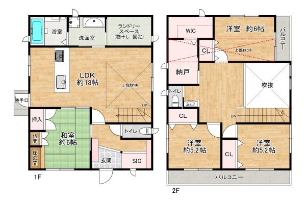 姫路市大塩町の中古一戸建て