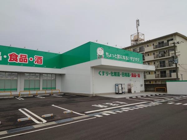 加古郡播磨町本荘１丁目の中古一戸建て(ザグザグ古宮店)