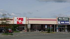 加古川市米田町船頭の土地(スギ薬局加古川店)