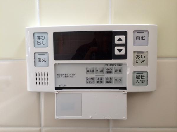 加古川市別府町新野辺北町４丁目の中古一戸建て