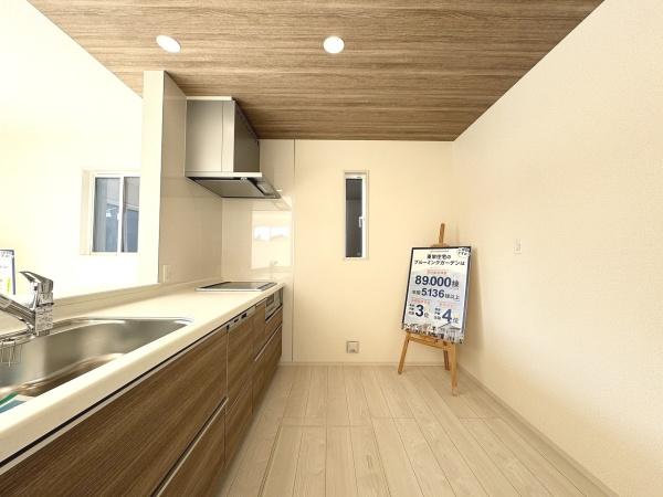 加古川市野口町坂元の新築一戸建