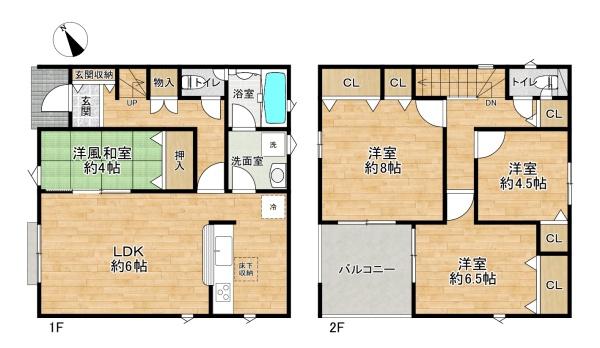 加古川市野口町長砂の新築一戸建