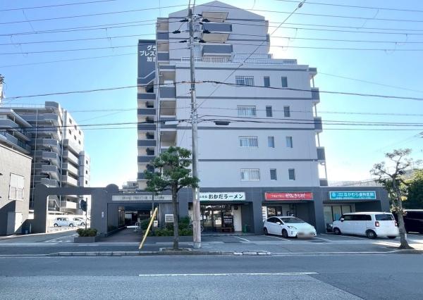 グランプレステージ加古川