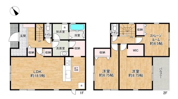 加古川市野口町長砂の新築一戸建