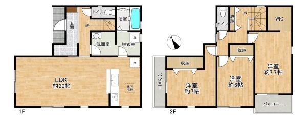 加古川市野口町長砂の新築一戸建