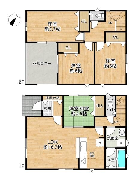 加古川市別府町新野辺北町５丁目の新築一戸建