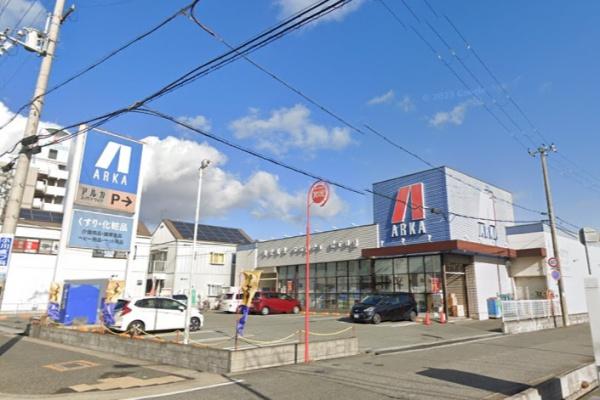 加古川市平岡町二俣の新築一戸建(アルカドラッグ東加古川店)