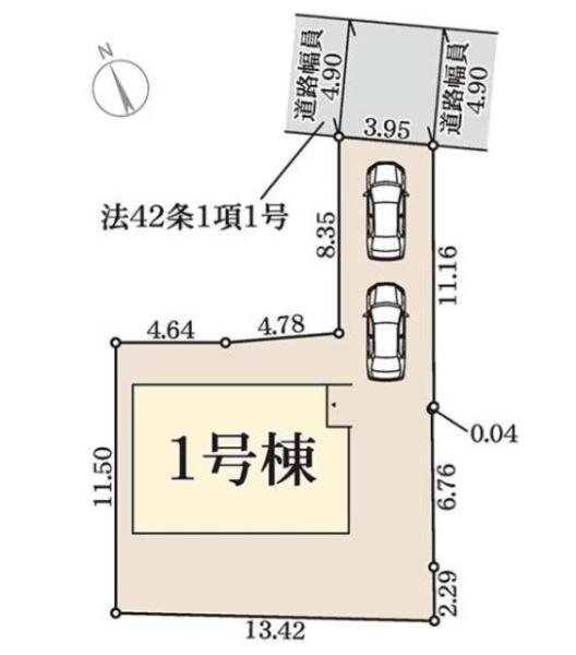 高砂市曽根町の新築一戸建