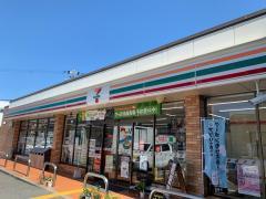 高砂アーバンコンフォート(セブンイレブン高砂米田町店)