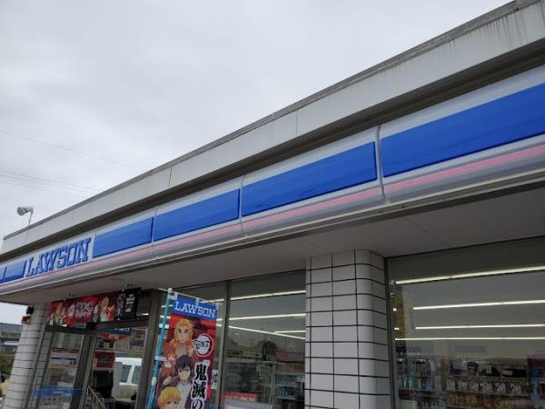 揖保郡太子町鵤の土地(ローソン龍野福田店)