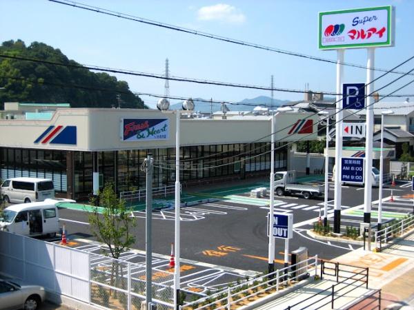 揖保郡太子町鵤の土地(マルアイいかるが店)