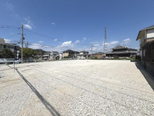 揖保郡太子町鵤の土地