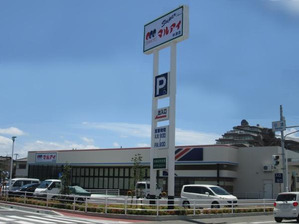 加古川市加古川町美乃利の中古一戸建て(マルアイ中津店)